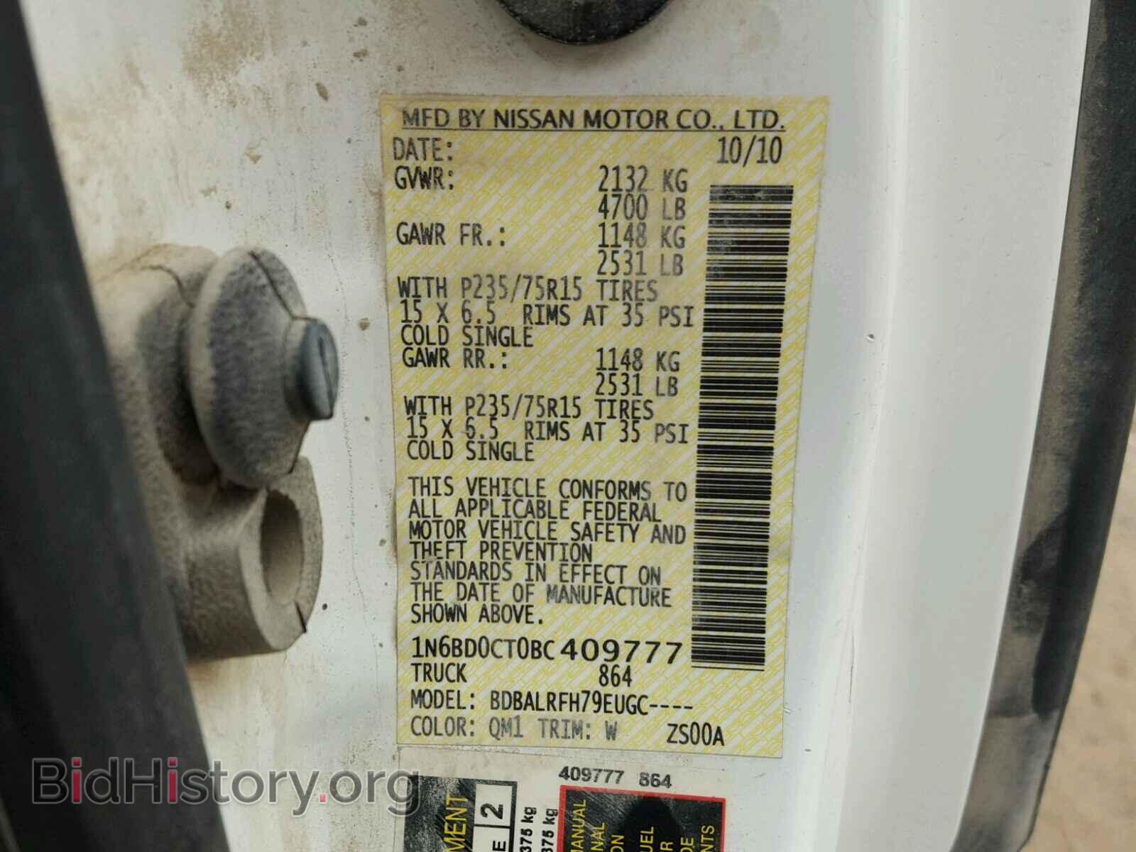 2011 NISSAN FRONTIER S - VIN: 1N6BD0CT0BC409777 - Фото 10