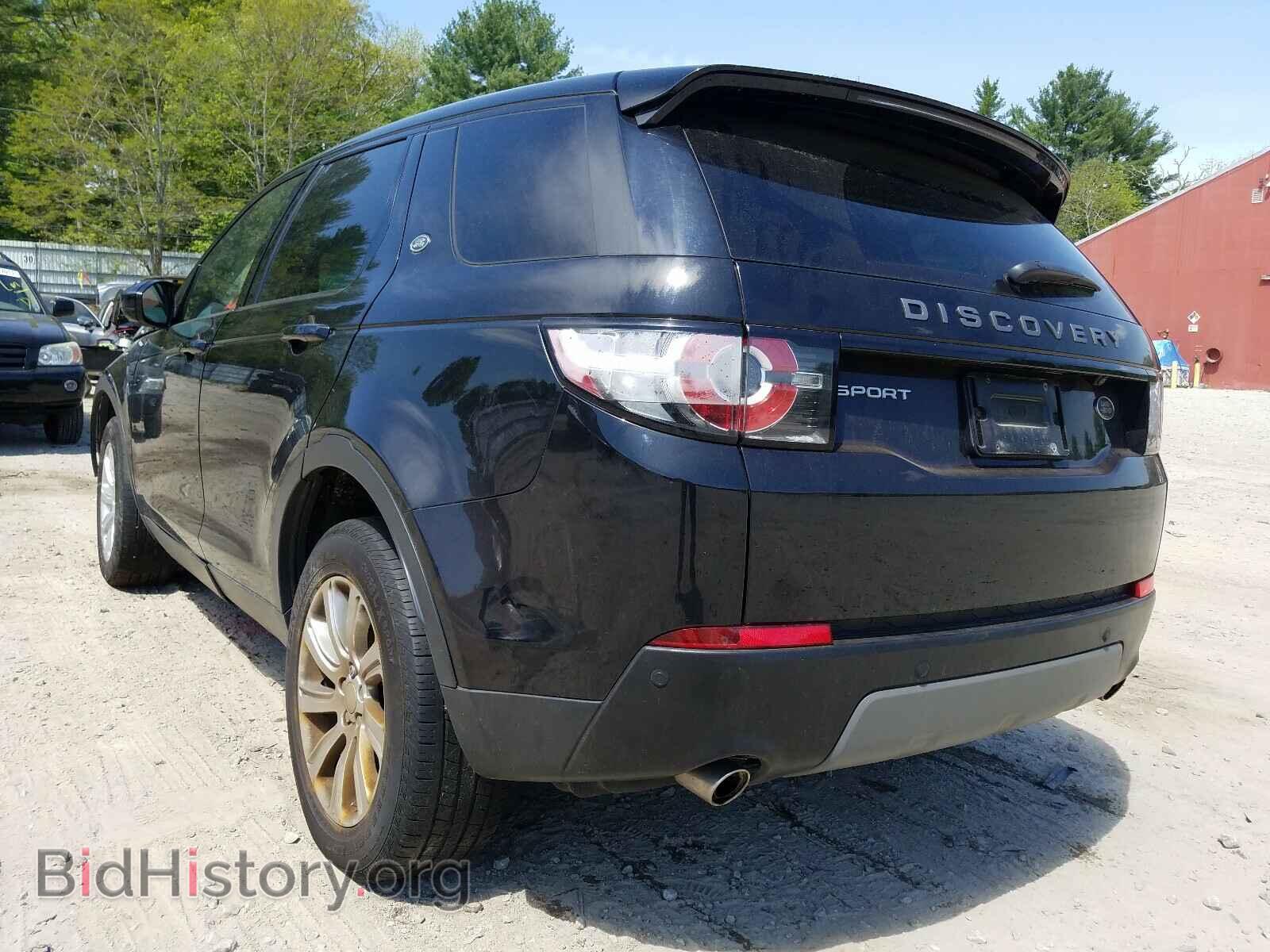 2016 LAND ROVER DISCOVERY - VIN: SALCP2BG0GH551449 - Фото 3