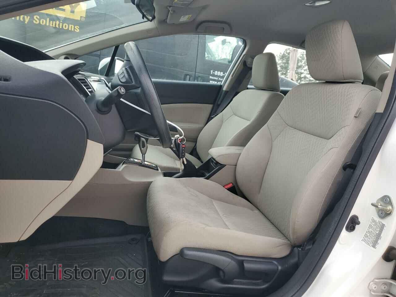 2015 HONDA CIVIC - VIN: 19XFB2F7XFE046956 - Photo 7