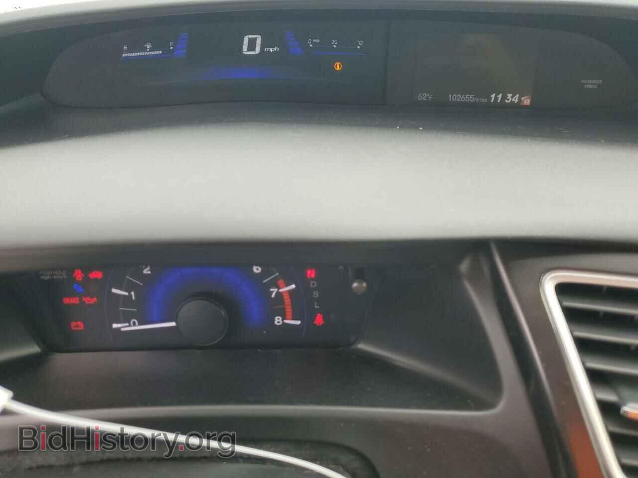 2015 HONDA CIVIC - VIN: 19XFB2F7XFE046956 - Photo 9