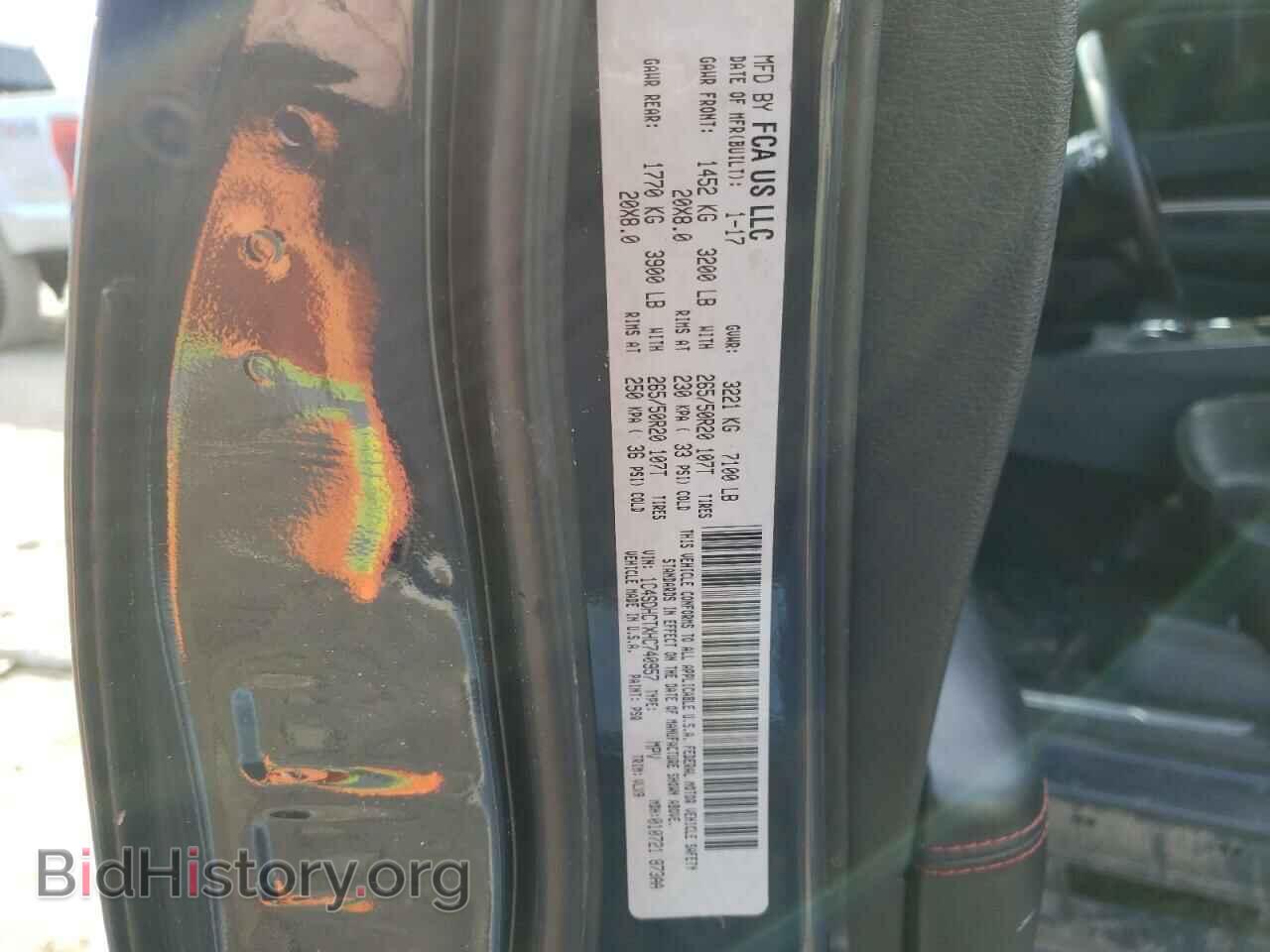 2017 DODGE DURANGO - VIN: 1C4SDHCTXHC740957 - Фото 14