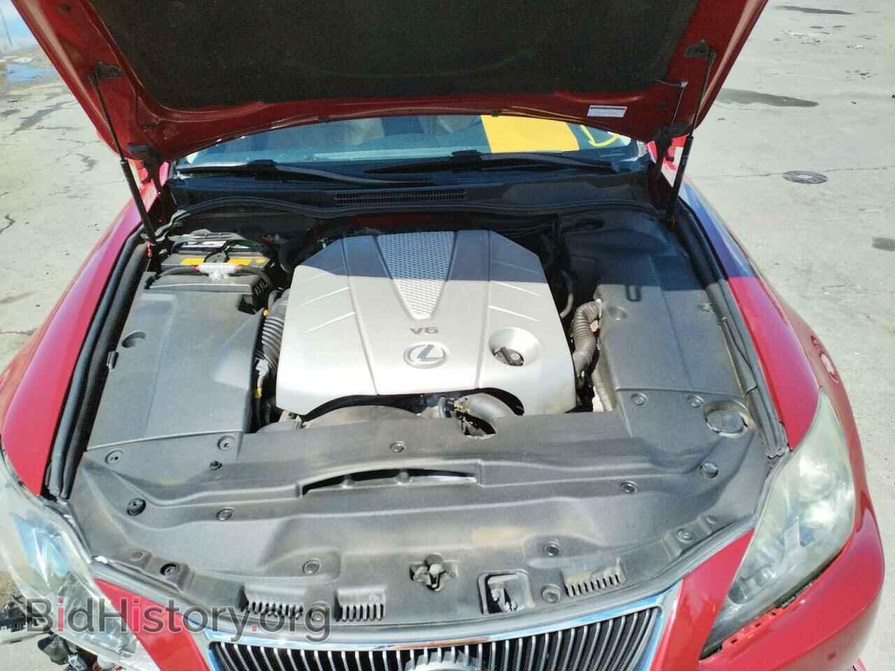 2006 LEXUS IS - VIN: JTHBE262065000721 - Фото 7