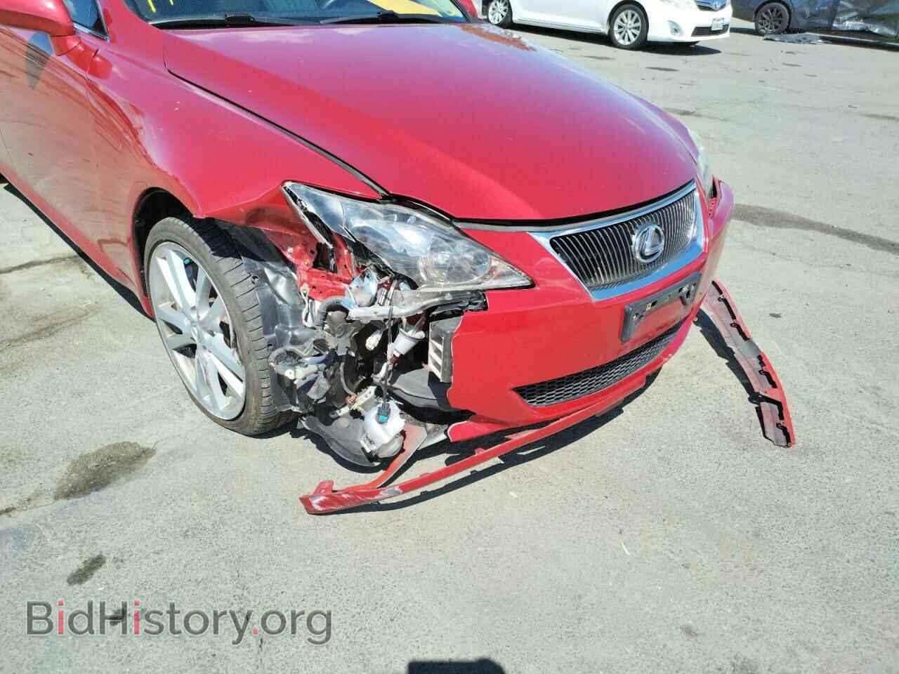 2006 LEXUS IS - VIN: JTHBE262065000721 - Фото 9