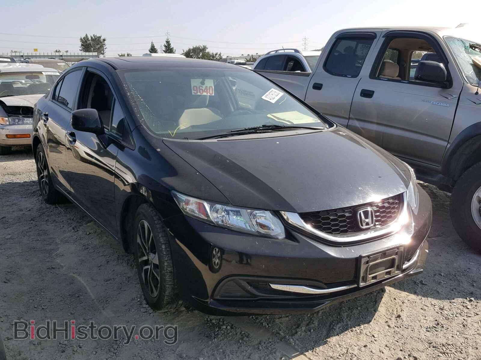 Фотография 19XFB2F83DE252139 - HONDA CIVIC 2013