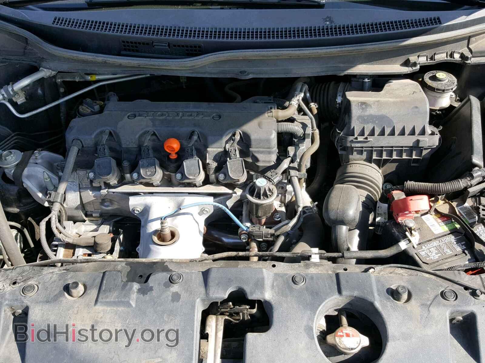 2013 HONDA CIVIC - VIN: 19XFB2F83DE252139 - Фото 7