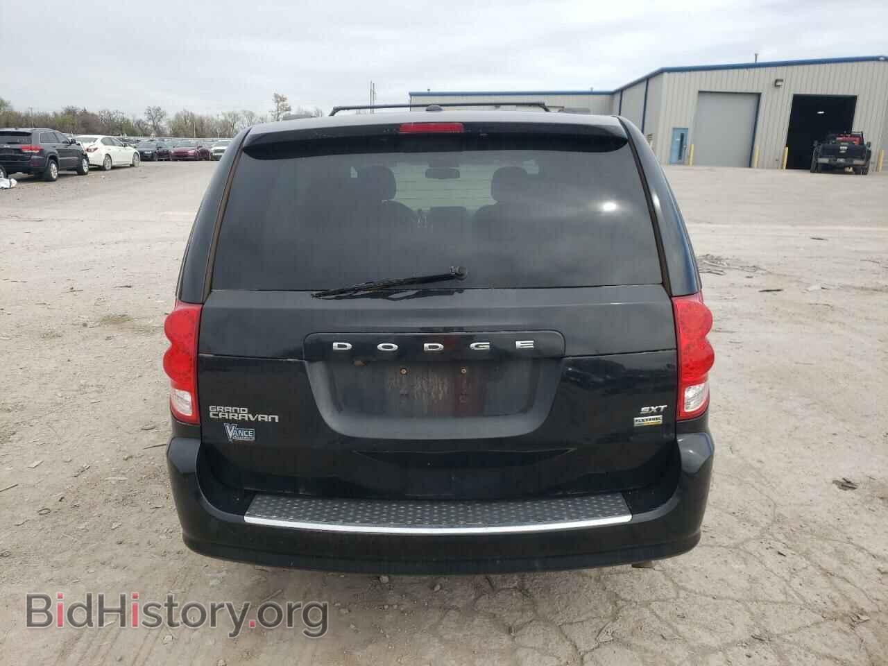 2017 DODGE CARAVAN - VIN: 2C4RDGCG7HR860461 - Photo 6