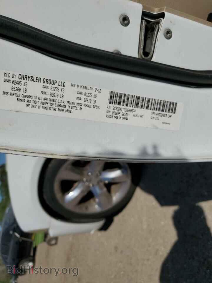 2012 DODGE CHARGER - VIN: 2C3CDXCT1CH200874 - Фото 12