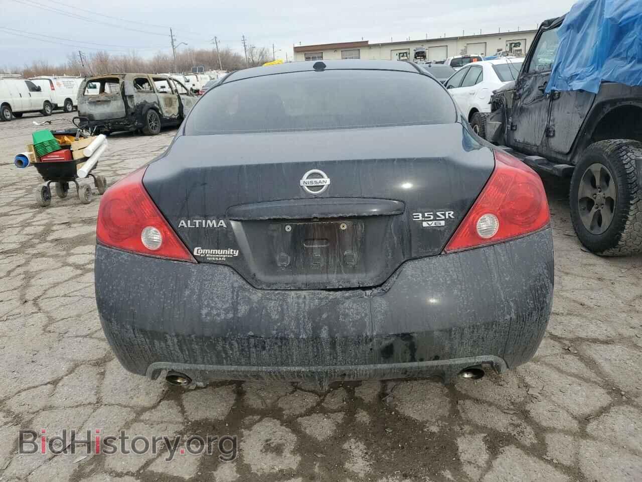 2012 NISSAN ALTIMA - VIN: 1N4BL2EP1CC260207 - Фото 6