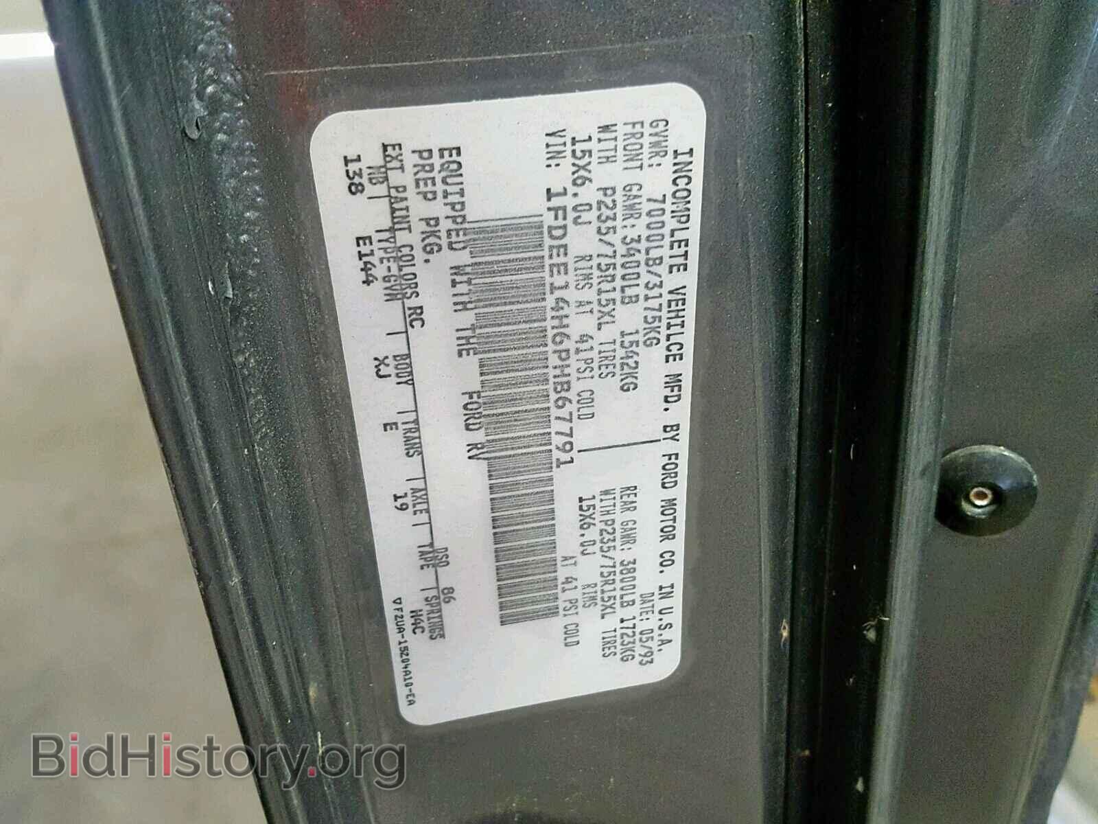 1993 FORD ECONOLINE - VIN: 1FDEE14H6PHB67791 - Photo 10