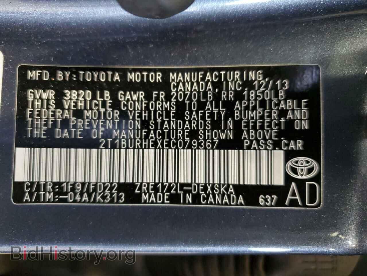 2014 TOYOTA COROLLA - VIN: 2T1BURHEXEC079367 - Фото 12
