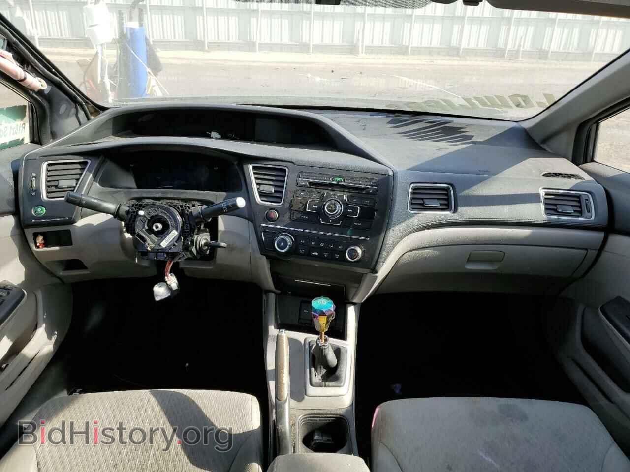 2014 HONDA CIVIC - VIN: 19XFB2E5XEE026589 - Фото 8