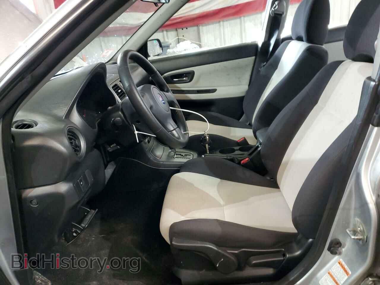 2005 SAAB 9 2 - VIN: JF4GG61655H050751 - Фото 7