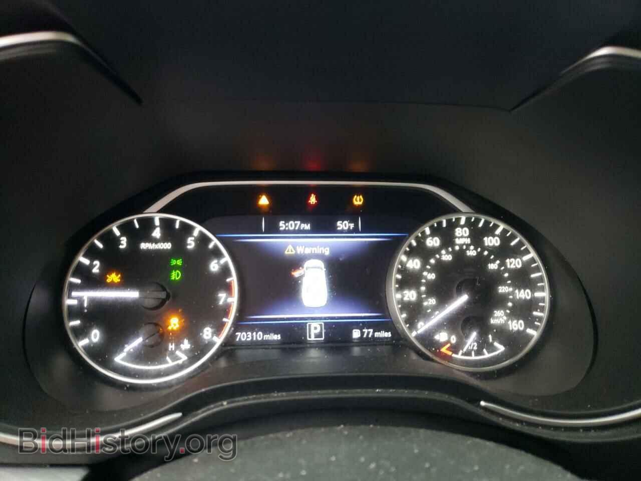 2017 NISSAN MAXIMA - VIN: 1N4AA6AP9HC440301 - Фото 9