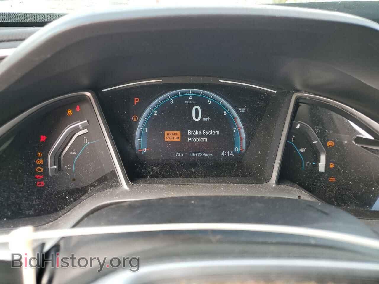 2017 HONDA CIVIC - VIN: 19XFC1F37HE000542 - Фото 9