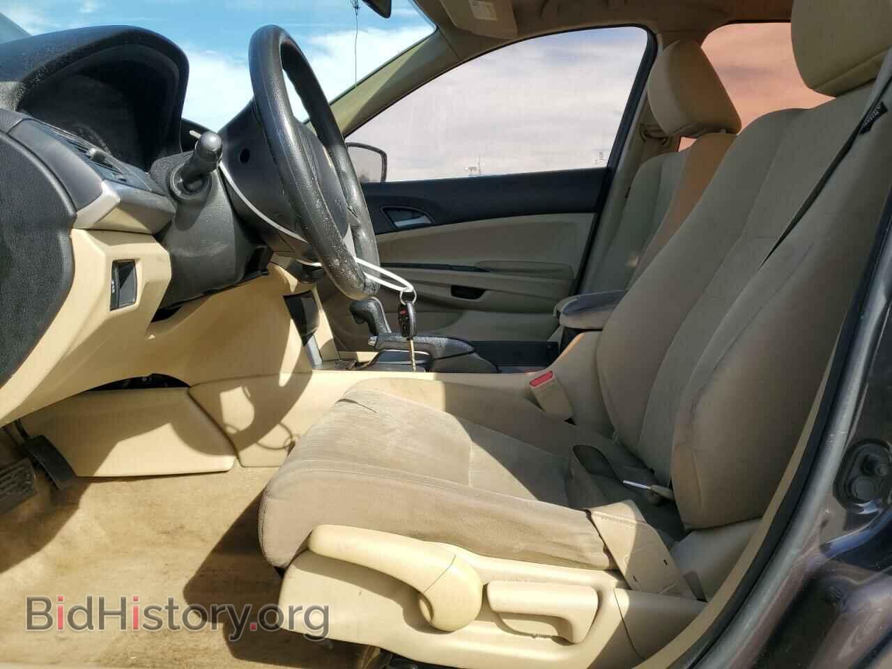 2012 HONDA ACCORD - VIN: 1HGCP2F38CA031132 - Фото 7