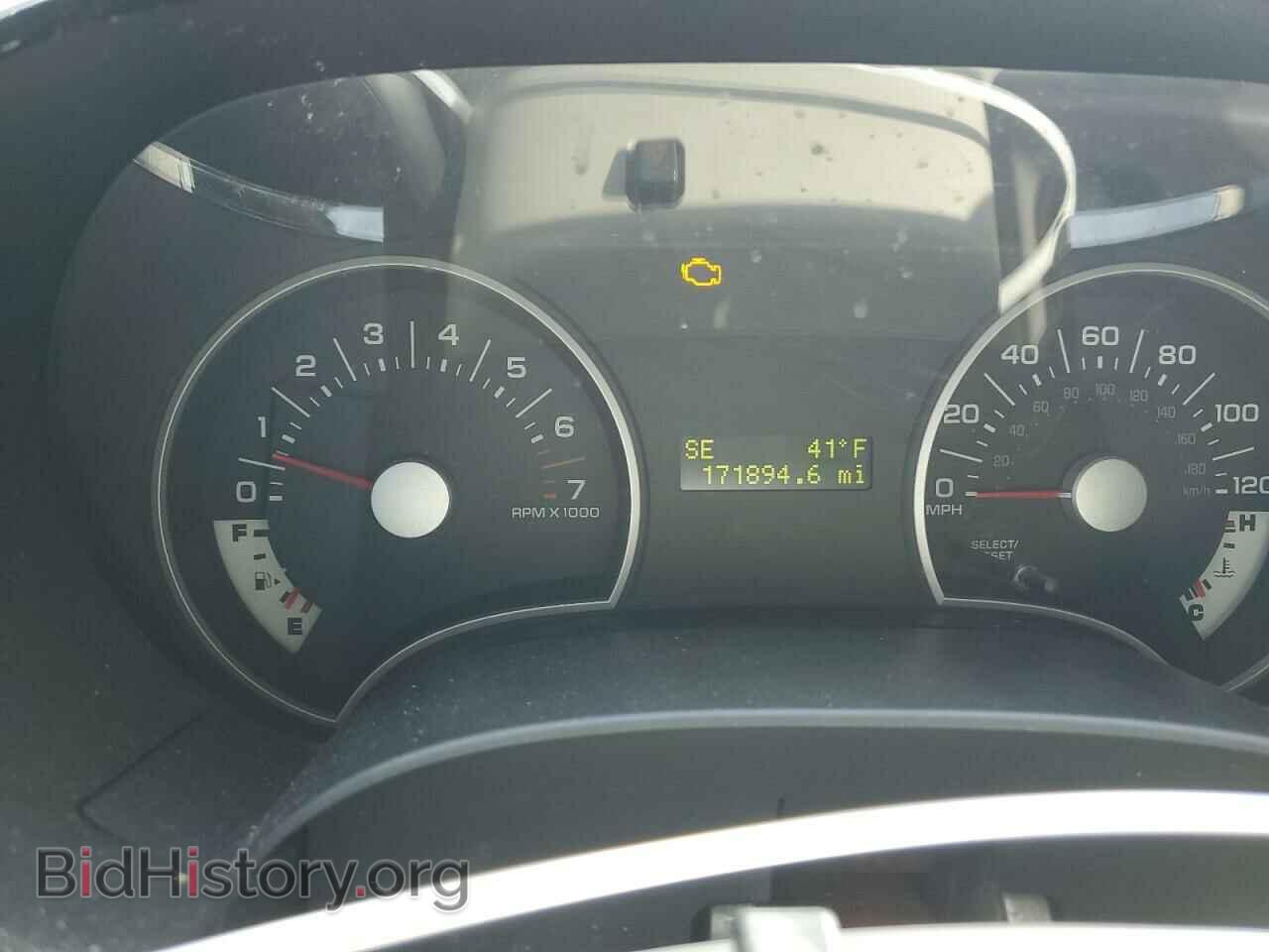2007 FORD EXPLORER - VIN: 1FMEU73E27UA74447 - Фото 9