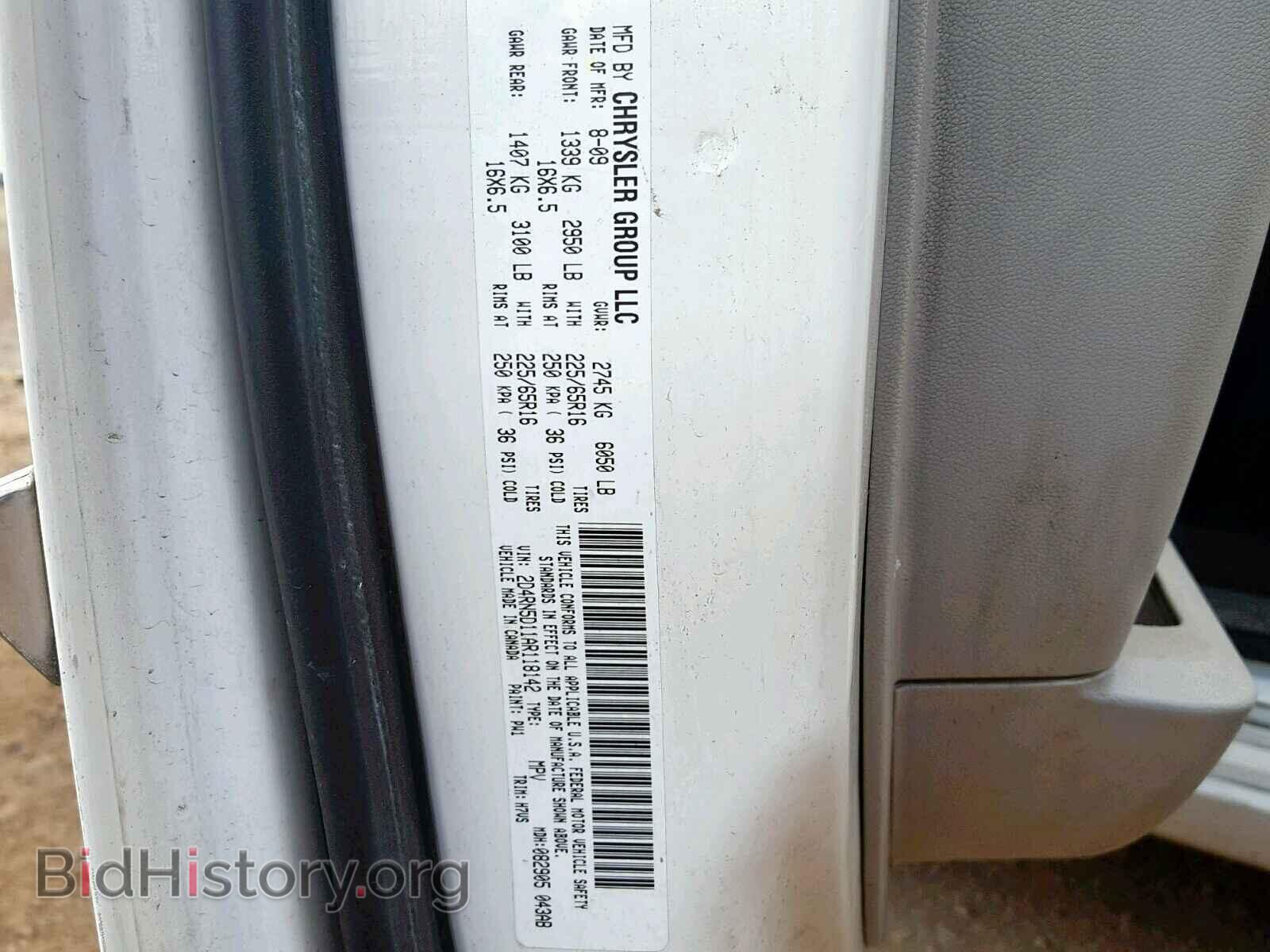 2010 DODGE GRAND CARA - VIN: 2D4RN5D11AR118142 - Фото 10
