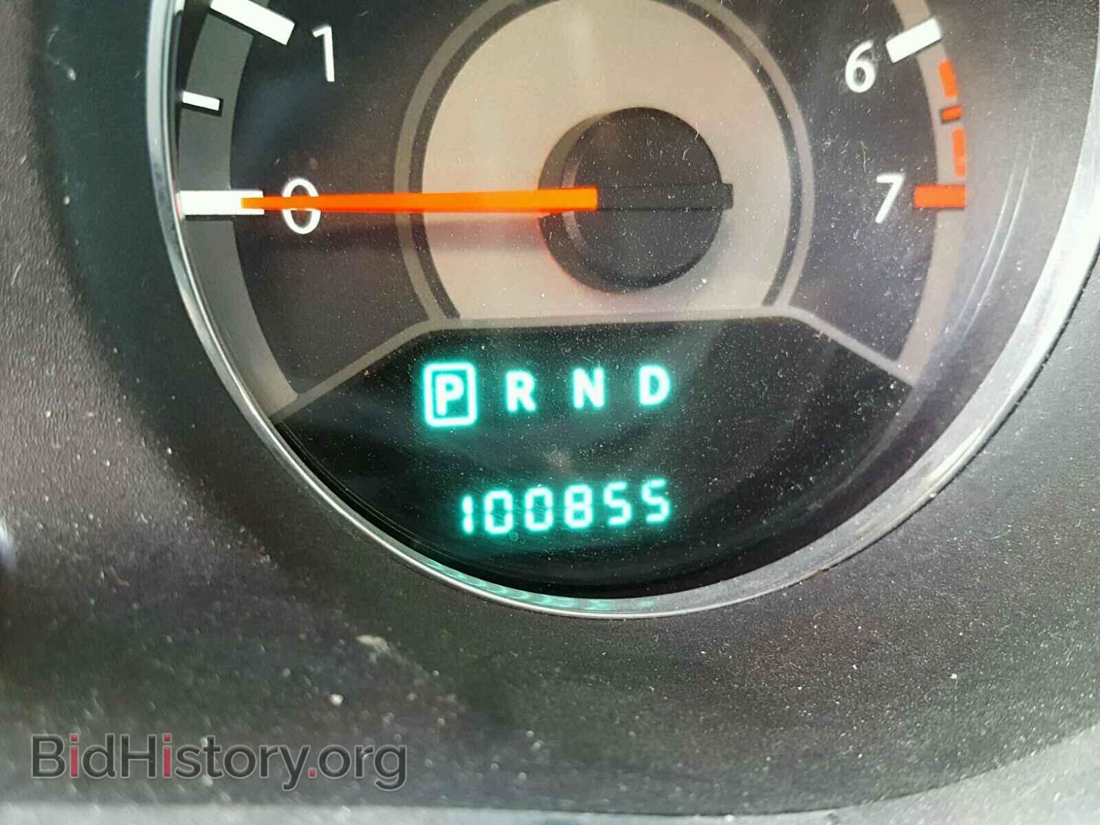 2012 CHRYSLER 200 - VIN: 1C3CCBBG3CN125239 - Фото 8