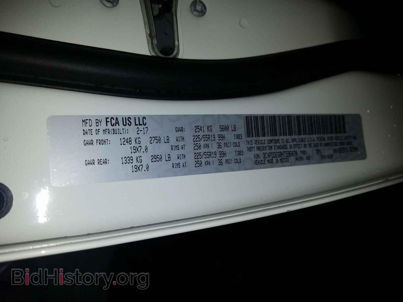 2017 DODGE JOURNEY - VIN: 3C4PDDEG8HT596070 - Фото 10
