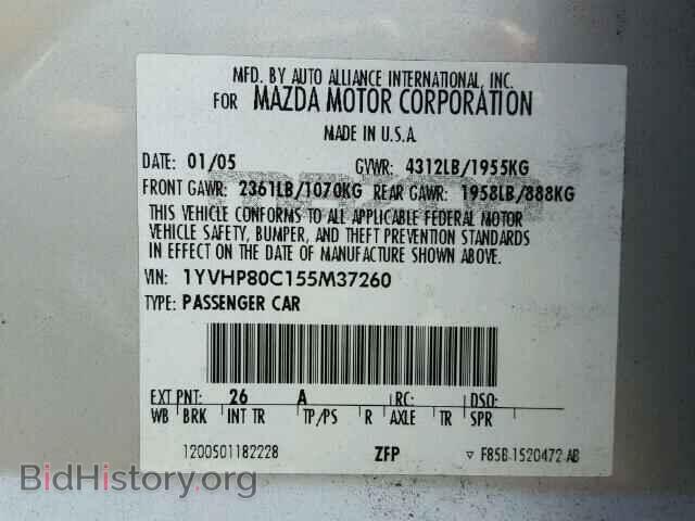 2005 MAZDA 6 - VIN: 1YVHP80C155M37260 - Фото 10