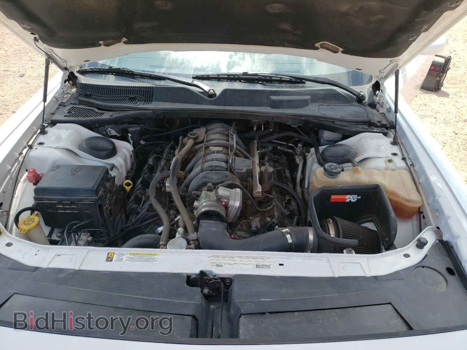 2012 DODGE CHALLENGER - VIN: 2C3CDYBT4CH186363 - Фото 7