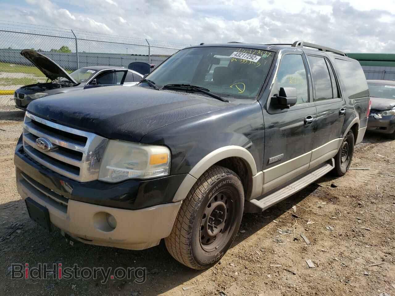 2008 FORD EXPEDITION - VIN: 1FMFK17568LA35353 - Фото 2