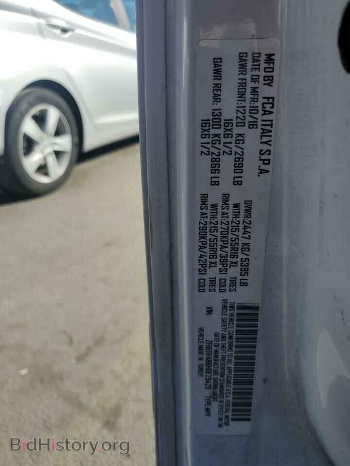 2017 RAM All Models - VIN: ZFBERFAB6H6E29429 - Фото 12