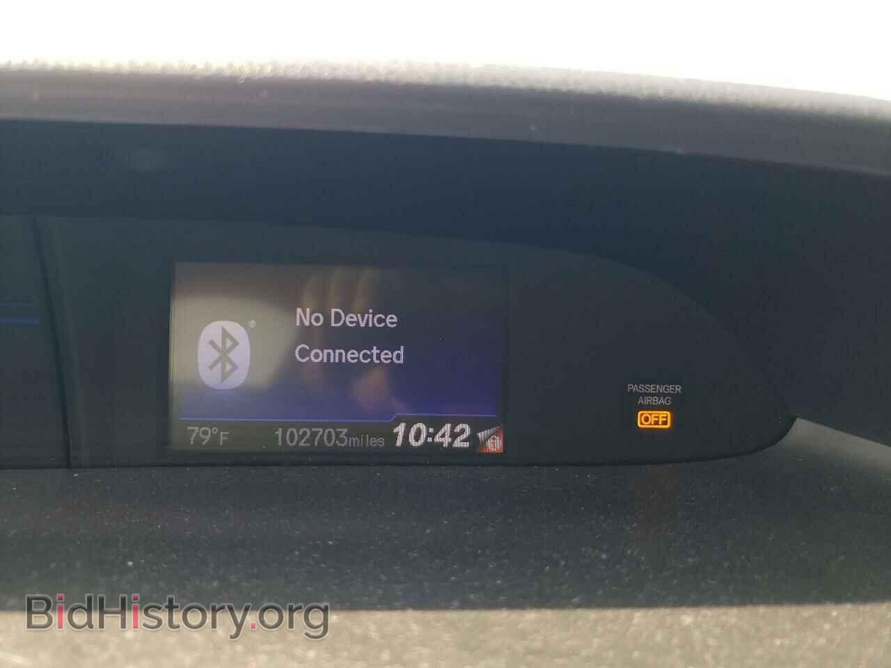 2014 HONDA CIVIC - VIN: 2HGFB2F58EH552384 - Фото 9