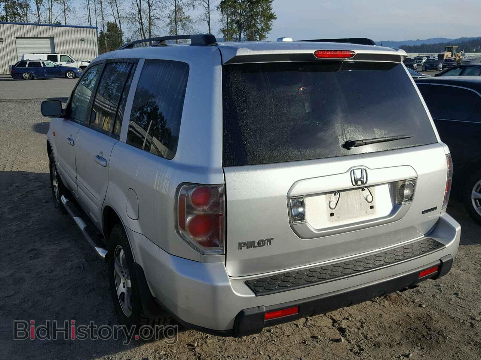 2008 HONDA PILOT - VIN: 5FNYF18658B024243 - Photo 3