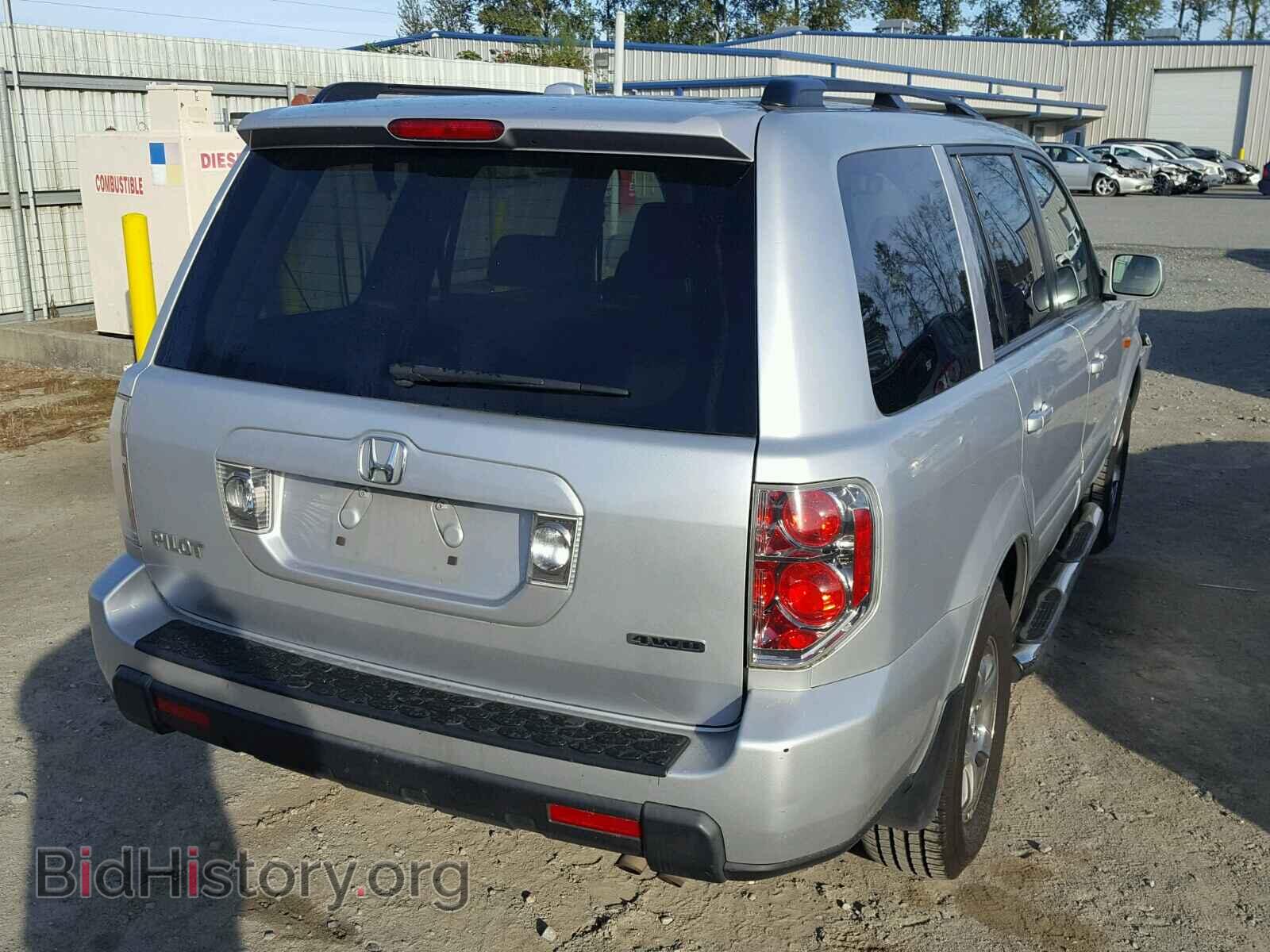 2008 HONDA PILOT - VIN: 5FNYF18658B024243 - Photo 4