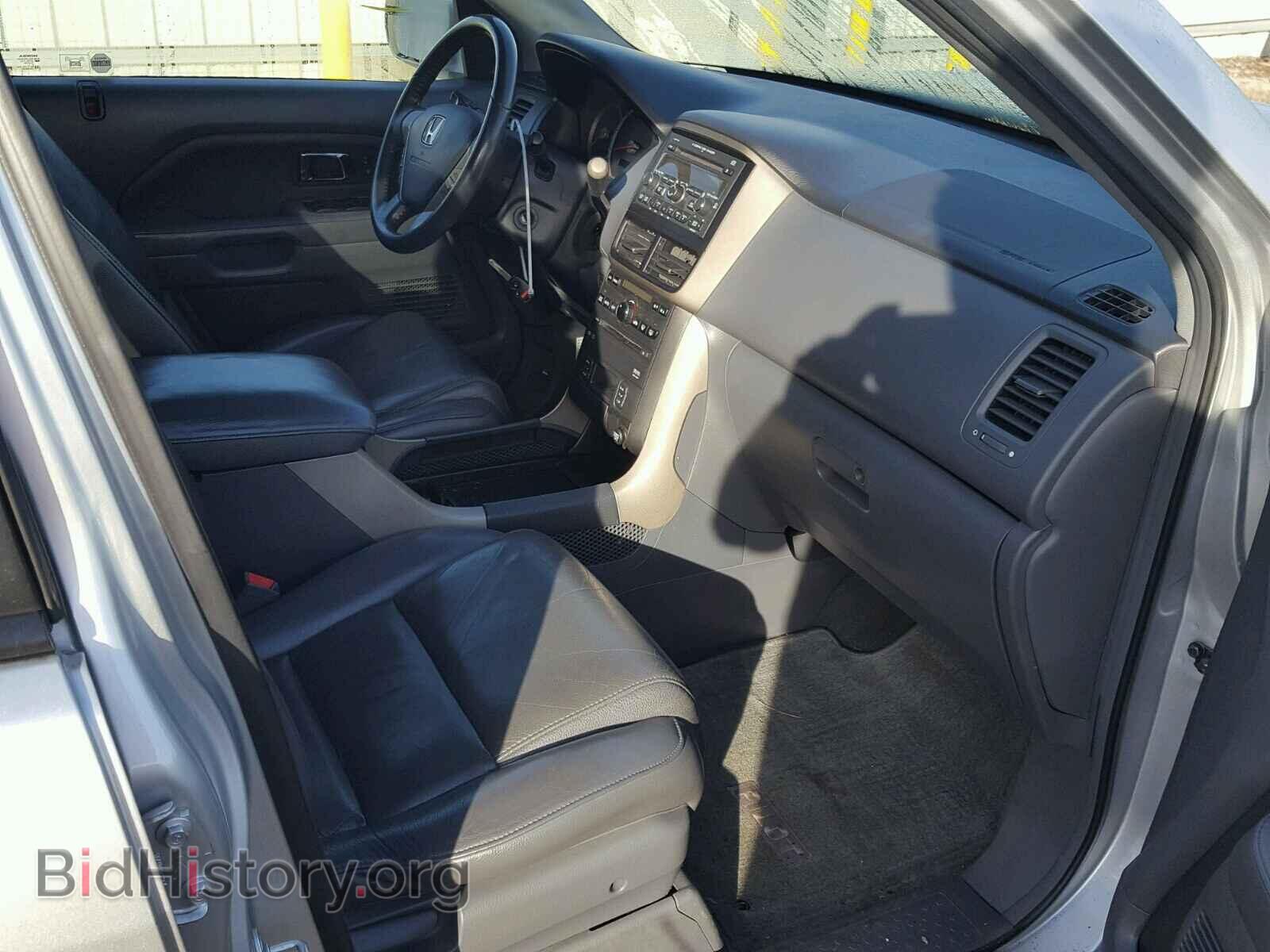 2008 HONDA PILOT - VIN: 5FNYF18658B024243 - Photo 5