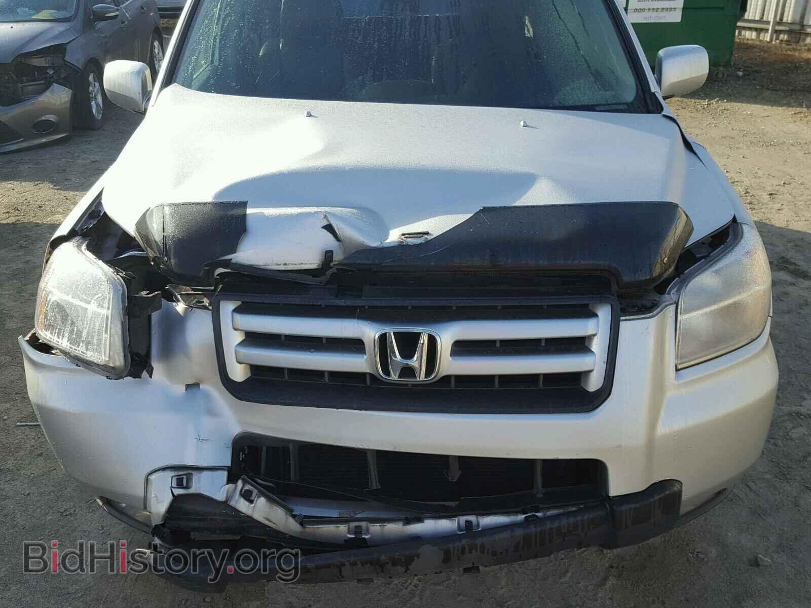 2008 HONDA PILOT - VIN: 5FNYF18658B024243 - Photo 7