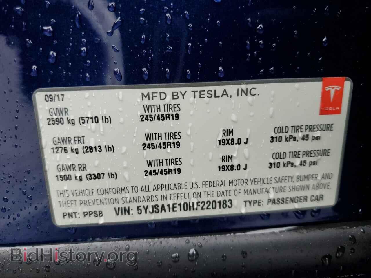 2017 TESLA MODEL S - VIN: 5YJSA1E10HF220183 - Photo 13