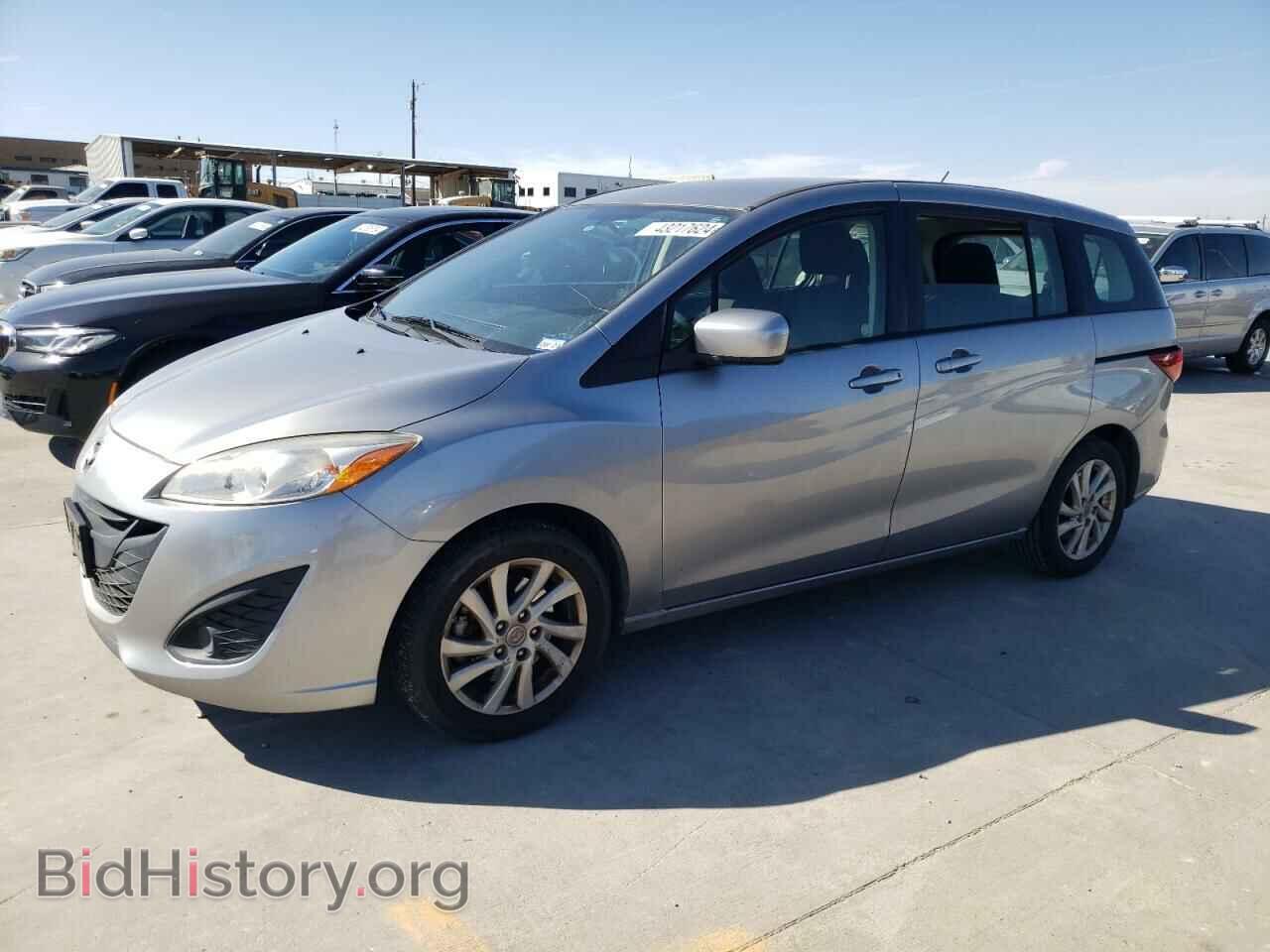 Photo JM1CW2BL4C0120533 - MAZDA 5 2012