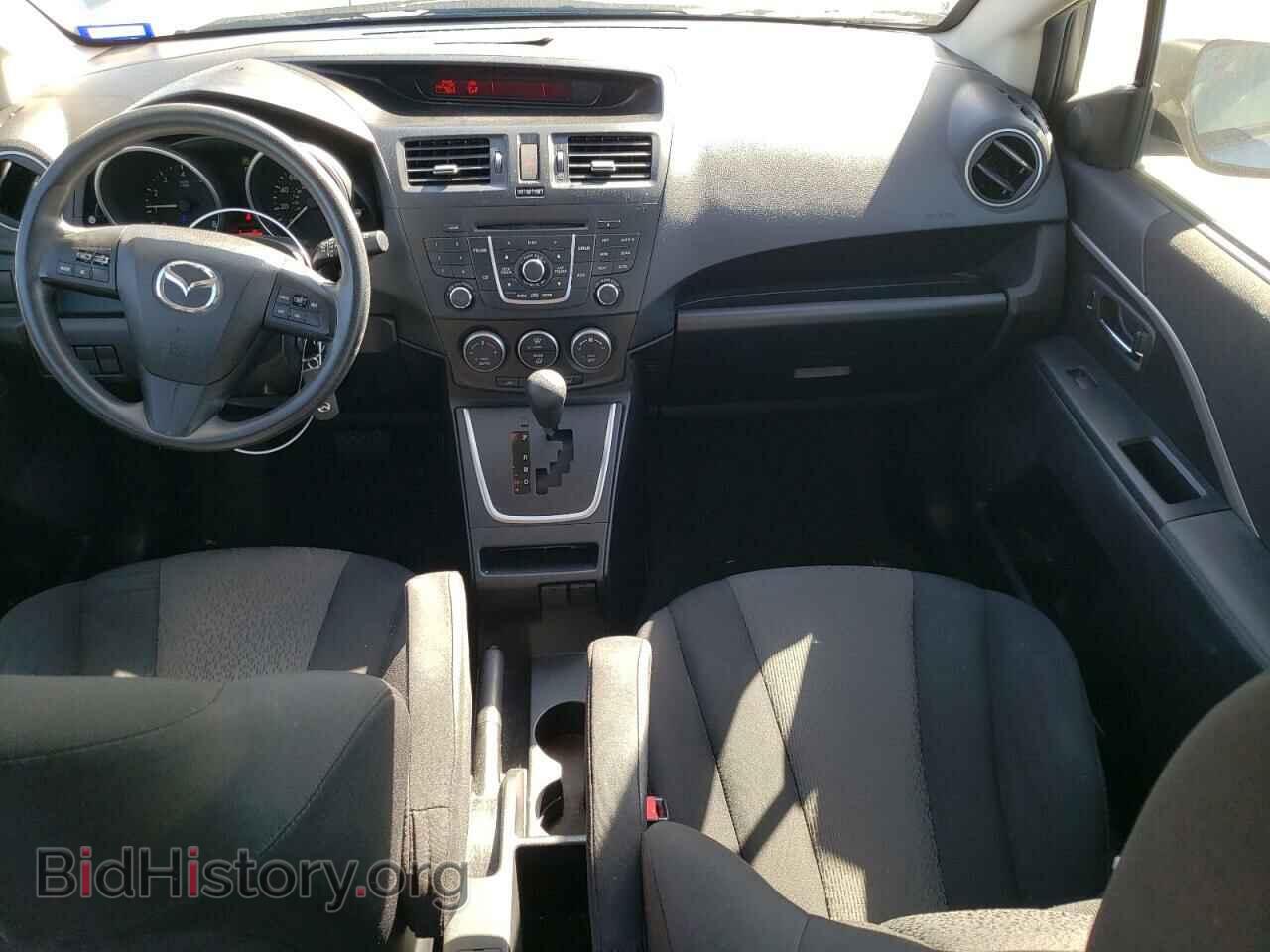 2012 MAZDA 5 - VIN: JM1CW2BL4C0120533 - Photo 8