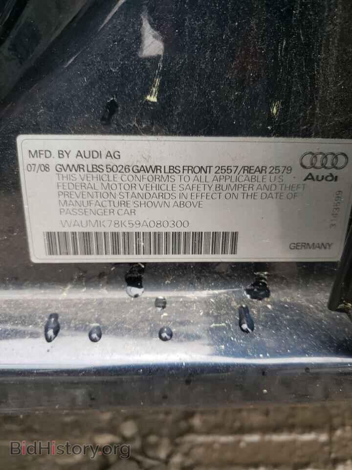 2009 AUDI A4 - VIN: WAUMK78K59A080300 - Фото 12