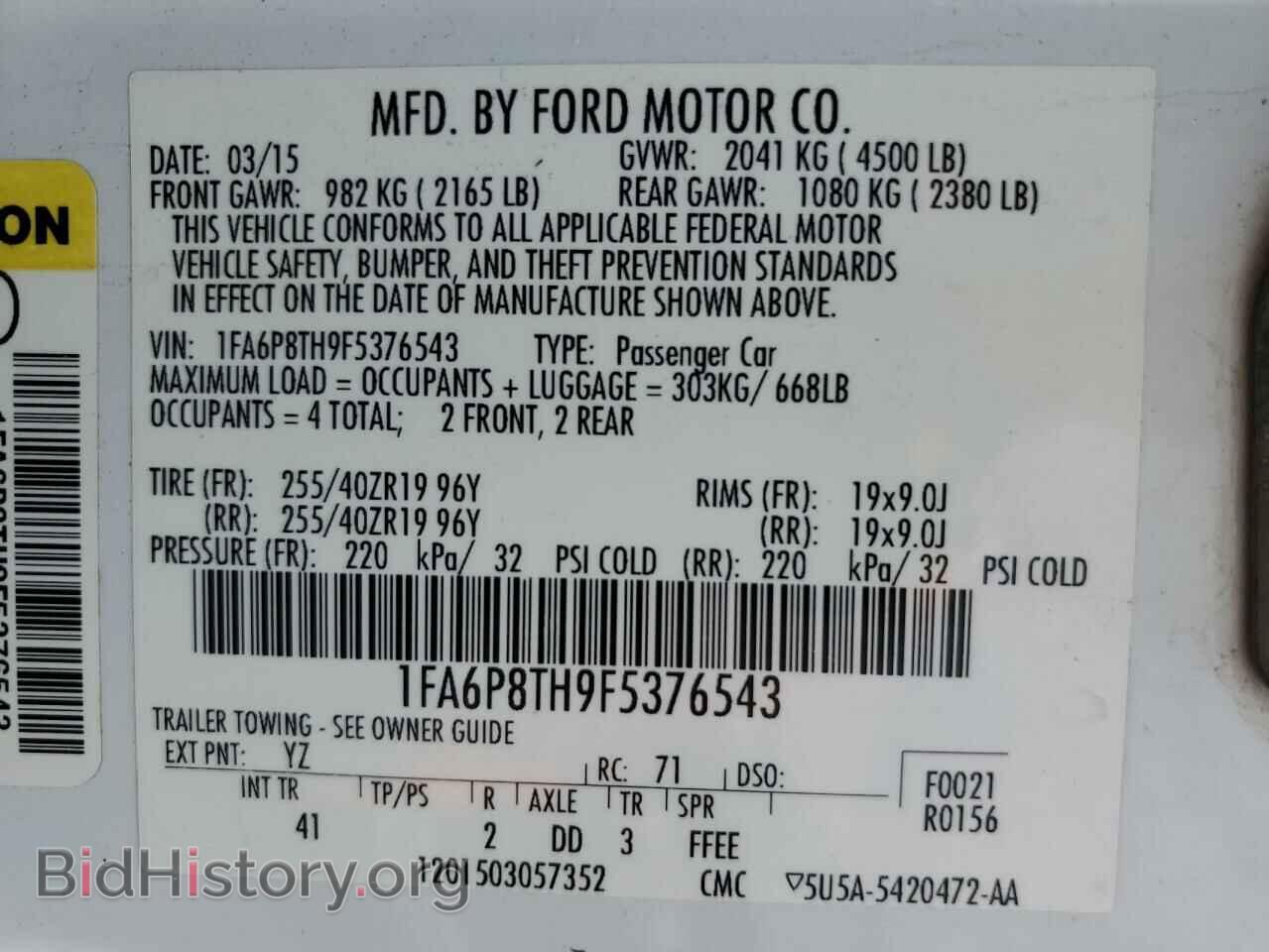 2015 FORD ALL Models - VIN: 1FA6P8TH9F5376543 - Фото 12