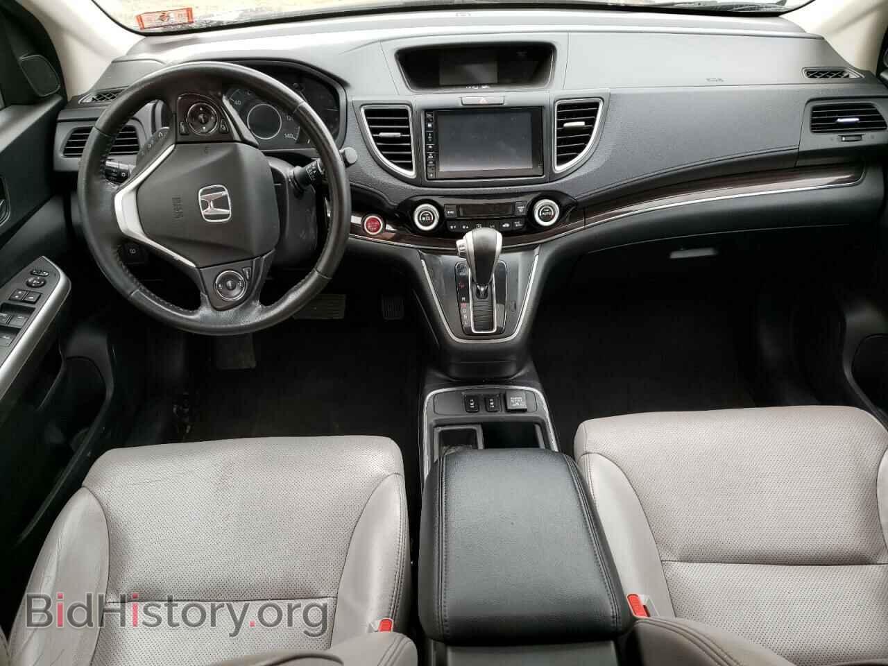 2015 HONDA CRV - VIN: 2HKRM4H73FH603721 - Фото 8