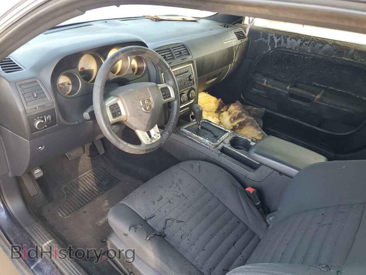 2014 DODGE CHALLENGER - VIN: 2C3CDYAG1EH277095 - Фото 8