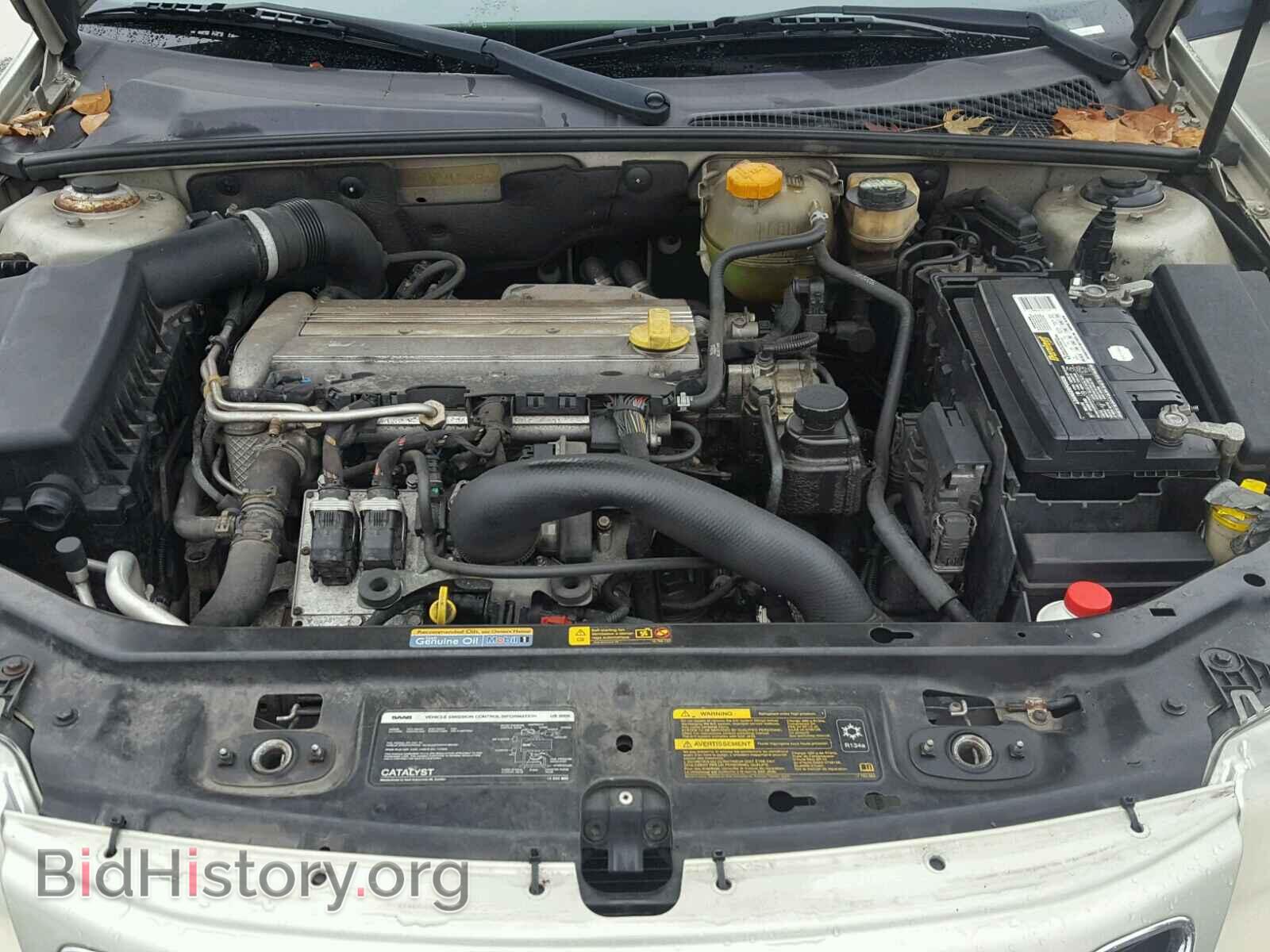 2005 SAAB 9 3 - VIN: YS3FB49S651003396 - Фото 7