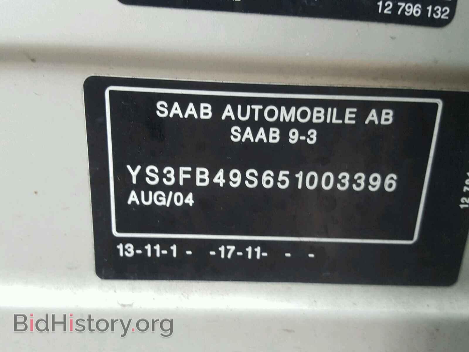2005 SAAB 9 3 - VIN: YS3FB49S651003396 - Фото 10