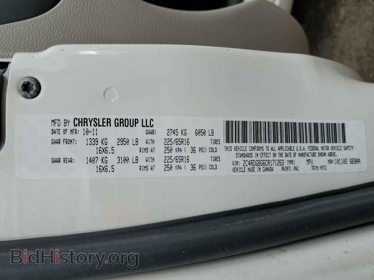 2012 DODGE CARAVAN - VIN: 2C4RDGBG6CR171263 - Фото 13