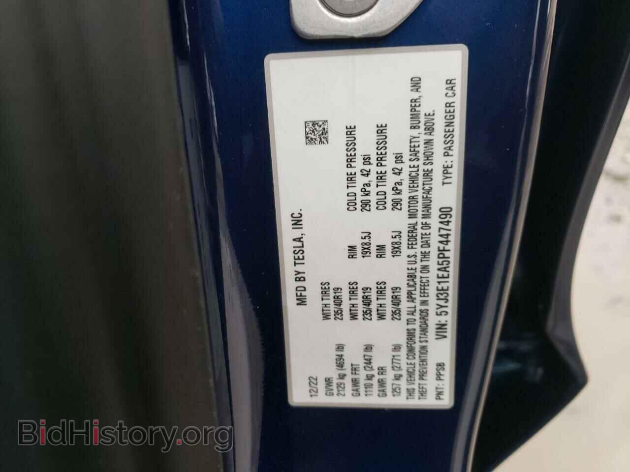 2023 TESLA MODEL 3 - VIN: 5YJ3E1EA5PF447490 - Photo 12