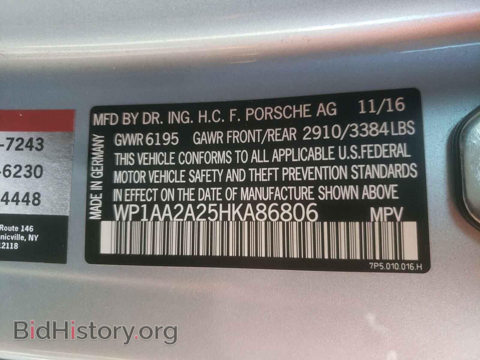 2017 PORSCHE CAYENNE - VIN: WP1AA2A25HKA86806 - Фото 10