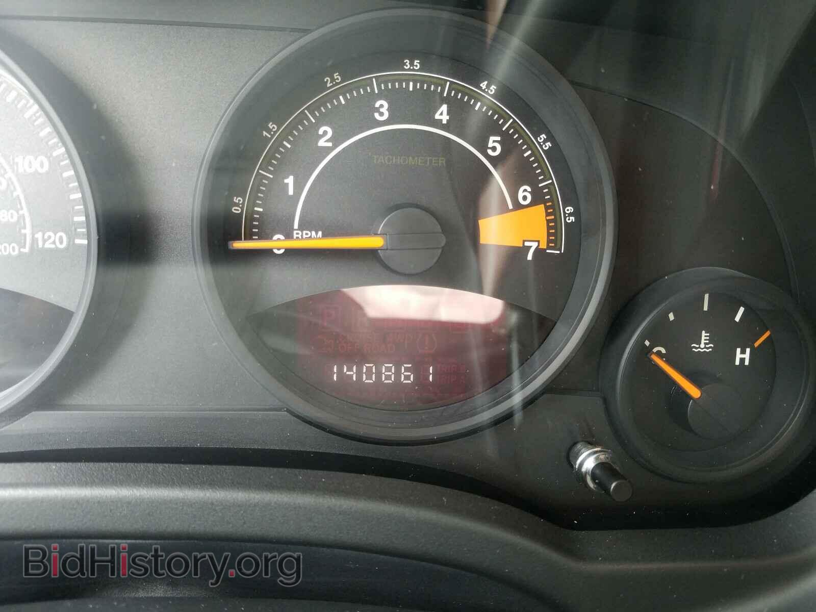 2014 JEEP COMPASS - VIN: 1C4NJCBA3ED529534 - Фото 8