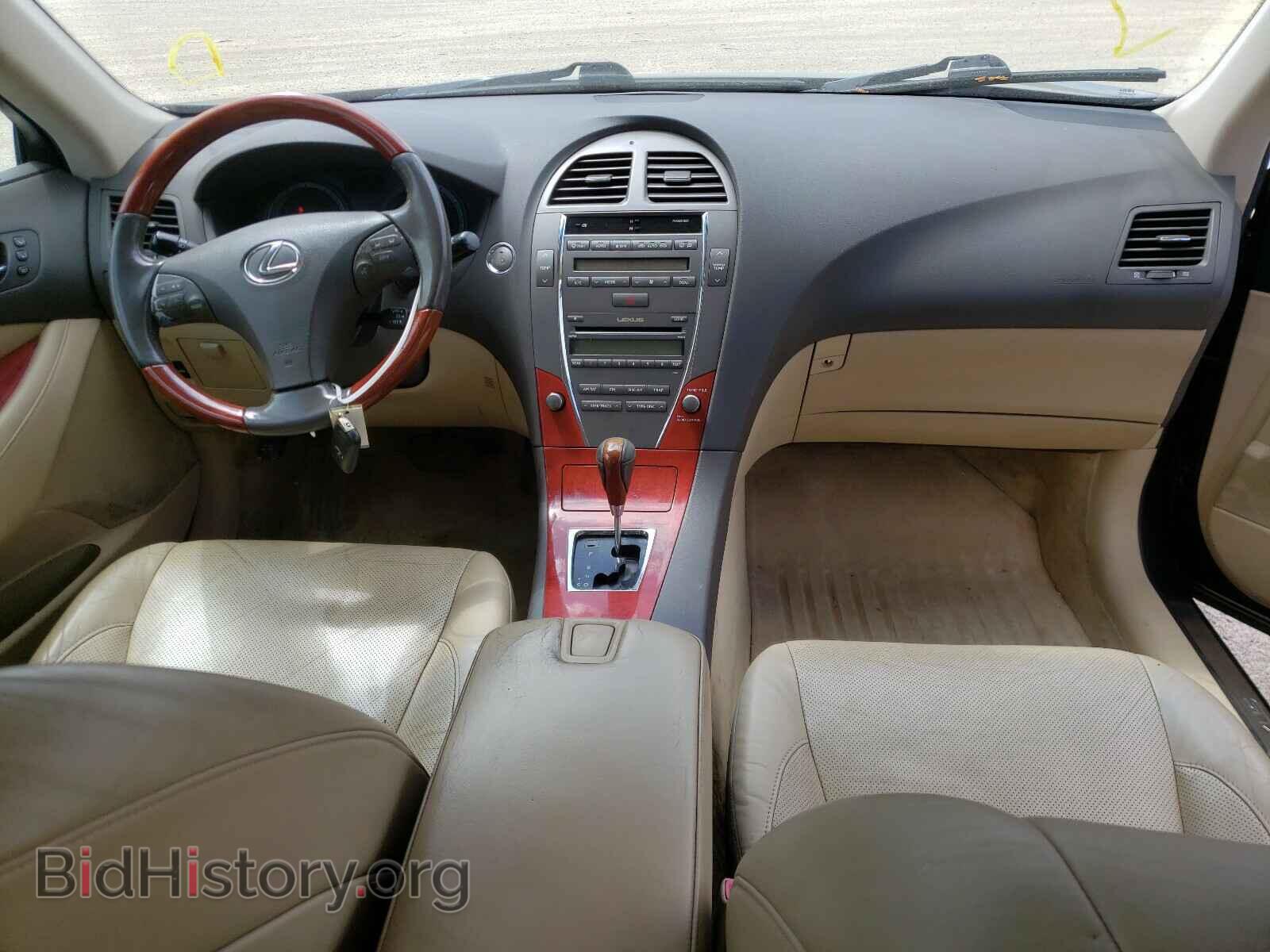 2007 LEXUS ES350 - VIN: JTHBJ46GX72010890 - Фото 9
