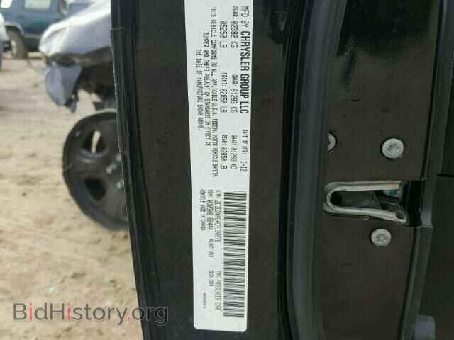 2012 DODGE CHARGER - VIN: 2C3CDXAG4CH190878 - Фото 10
