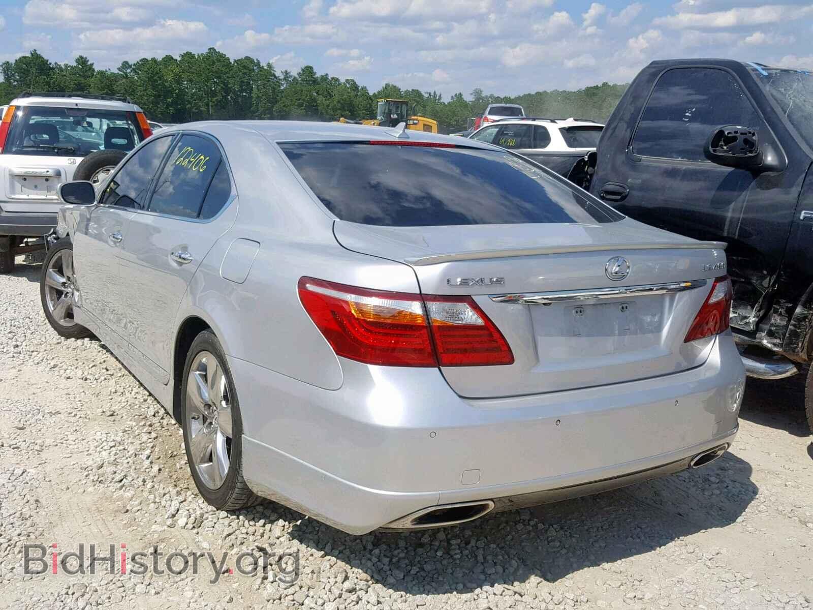 2010 LEXUS LS460 - VIN: JTHBL5EF1A5094306 - Фото 3