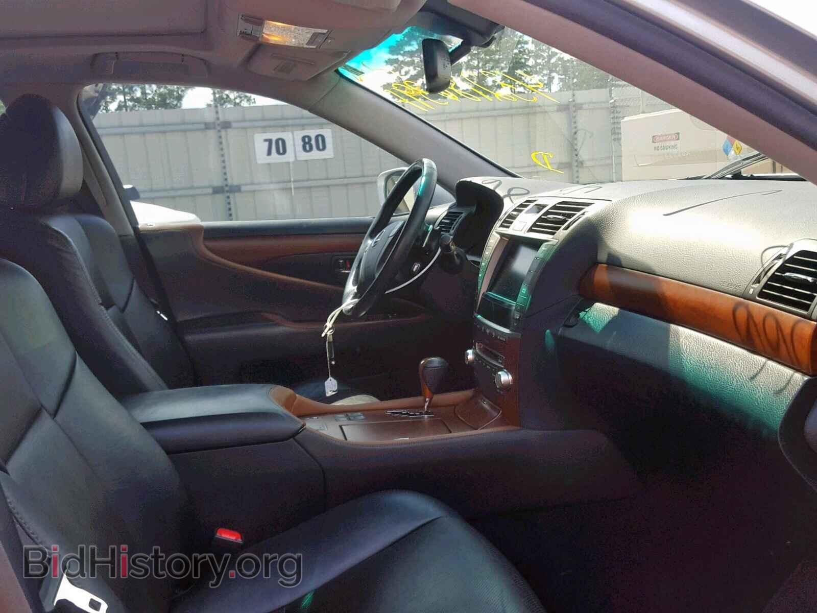 2010 LEXUS LS460 - VIN: JTHBL5EF1A5094306 - Фото 5