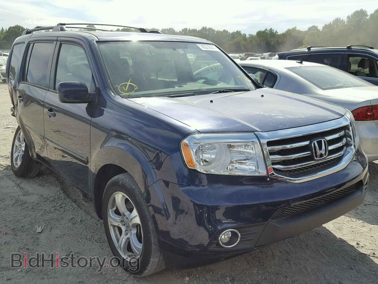 Photo 5FNYF4H59FB030195 - HONDA PILOT 2015